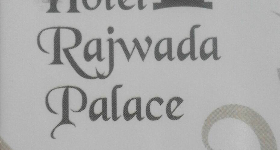 Hotel Rajwada Palace, Jaipur 3